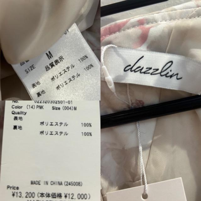 新品★dazzlin★flower bouquetワンピース★ < ブランド 新品★dazzlin★flower bouquetワンピース★ < ブランドの