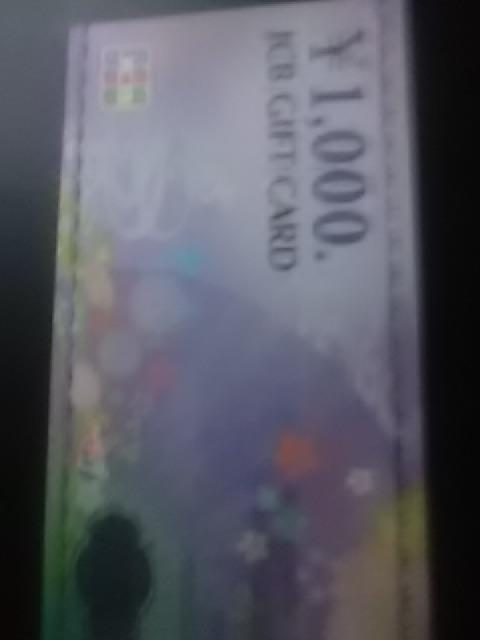 1000円ギフトカードJCB < チケット/金券 1000円ギフトカードJCB < チケット/金券の