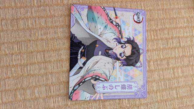 鬼滅の刃胡蝶しのぶマグネットコレクション4 < アニメ/コミック/キャラクター 鬼滅の刃胡蝶しのぶマグネットコレクション4 < アニメ/コミック/キャラクターの