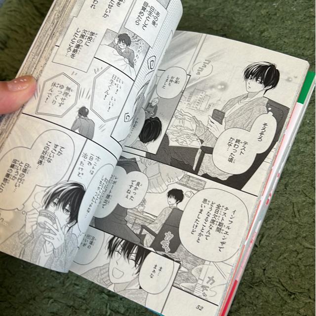 �t�����́@�@�`�C �����q �� �A�j��/�R�~�b�N/�L�����N�^�[�� 