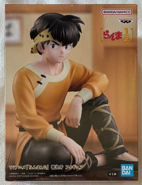 TV�A�j���u����1/2�v���ǉ� �t�B�M���A  �� �A�j��/�R�~�b�N/�L�����N�^�[�� 