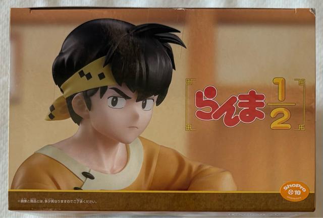 TV�A�j���u����1/2�v���ǉ� �t�B�M���A �� �A�j��/�R�~�b�N/�L�����N�^�[�� 