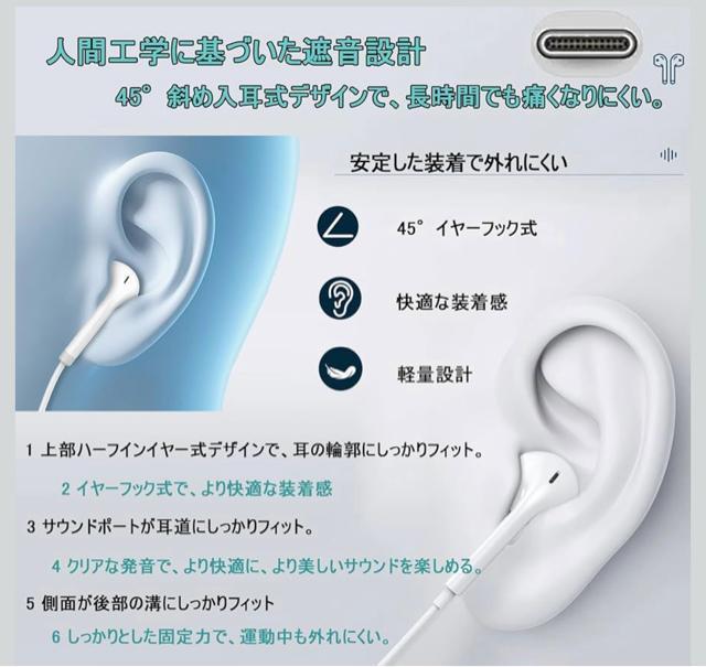 Type-C �C���z�� �L�� HiFi �}�C�N�t iPhone16 15 iPad Android  ������ �ʘb ���y �� �Ɠd/AV�� 