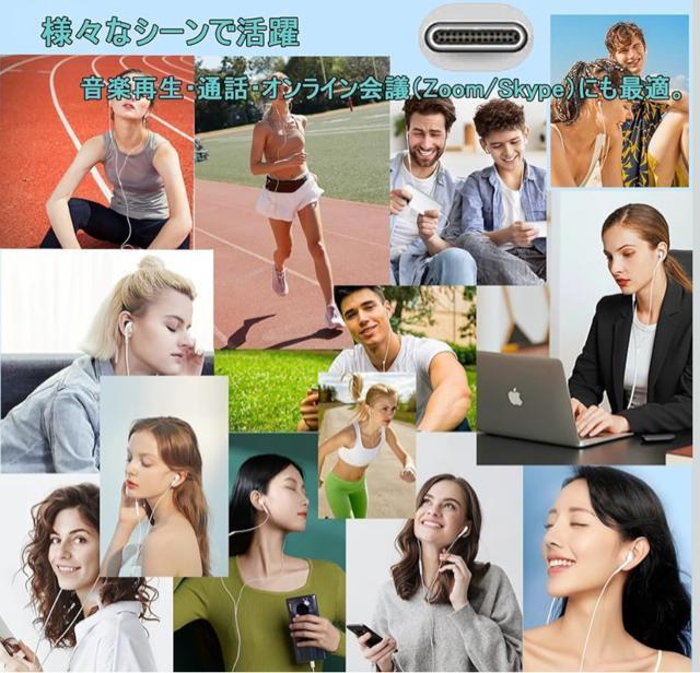 Type-C �C���z�� �L�� HiFi �}�C�N�t iPhone16 15 iPad Android  ������ �ʘb ���y �� �Ɠd/AV�� 