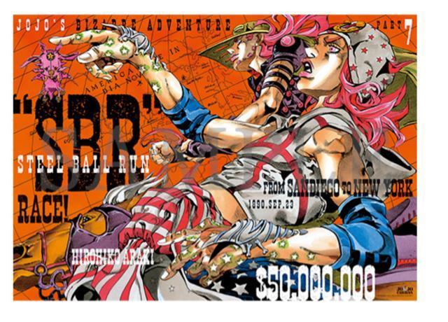 ジョジョ B2ポスター < アニメ/コミック/キャラクター ジョジョ B2ポスター < アニメ/コミック/キャラクターの