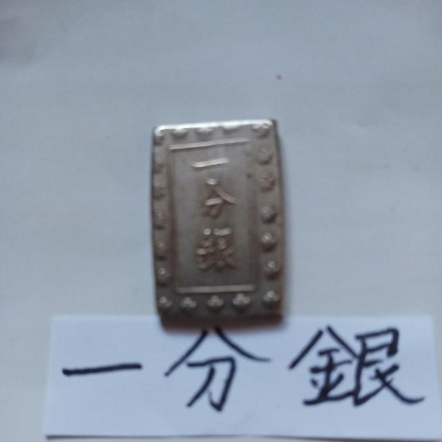 �ꕪ�� �� �z�r�[�� 