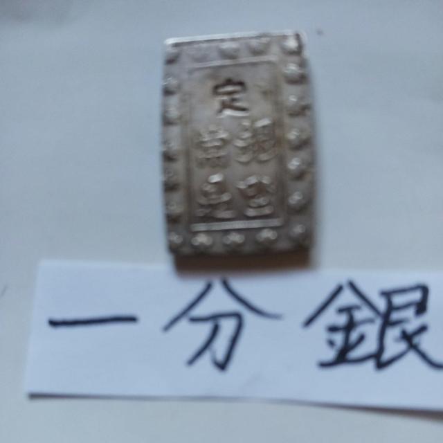 �ꕪ�� �� �z�r�[�� 