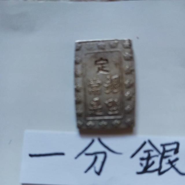 �ꕪ�� �� �z�r�[�� 