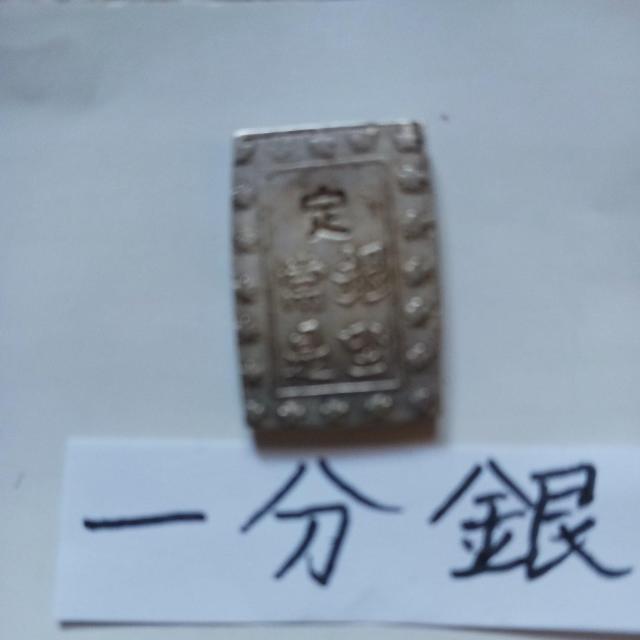 �ꕪ�� �� �z�r�[�� 