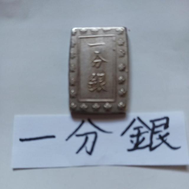 �ꕪ�� �� �z�r�[�� 