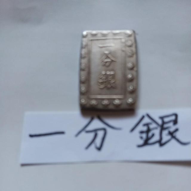 �ꕪ�� �� �z�r�[�� 