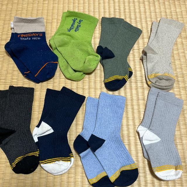 �L�b�Y�@�\�b�N�X�@�q���@�C���@8���܂Ƃ߂ā@�V���v���@�J���[  �� �L�b�Y/�x�r�[�� 