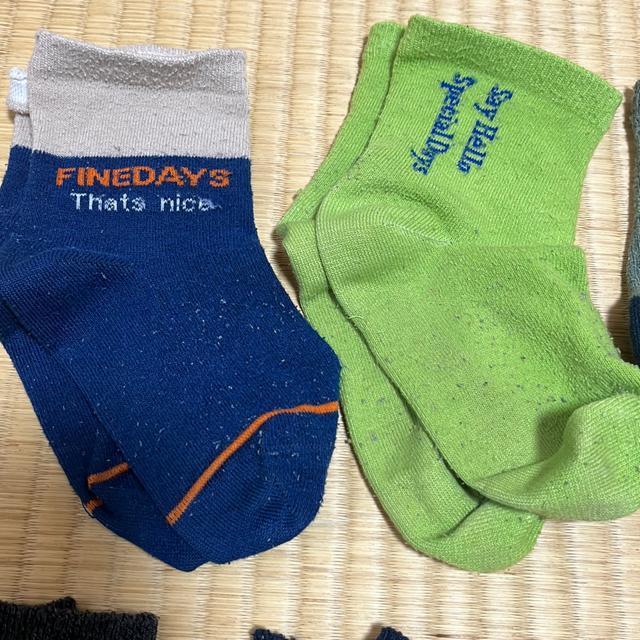 �L�b�Y�@�\�b�N�X�@�q���@�C���@8���܂Ƃ߂ā@�V���v���@�J���[ �� �L�b�Y/�x�r�[�� 