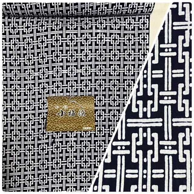 未使用 東京本染 男物 浴衣 反物 一反 小梅染 ゆかた メンズ 男性用 紳士用 < ペット/手芸/園芸 未使用 東京本染 男物 浴衣 反物 一反 小梅染 ゆかた メンズ 男性用 紳士用 < ペット/手芸/園芸の