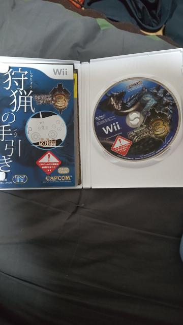 �����n��Wii�\�t�g �� �Q�[���{��/�\�t�g�� 