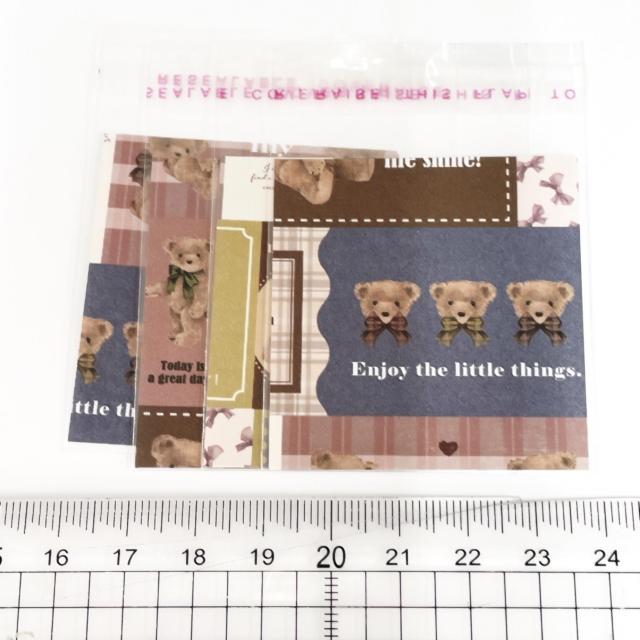 可愛い台紙入り♪OPP袋 4枚 444 < インテリア/ライフ 可愛い台紙入り♪OPP袋 4枚 444 < インテリア/ライフの