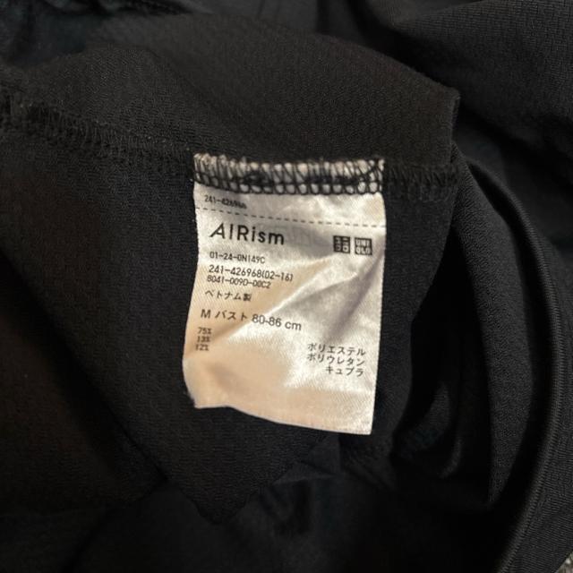 ���� UNIQLO ���j�N�� �G�A���Y��UV�J�b�g���b�V���W���P�b�g �u���b�N �� �u�����h�� 