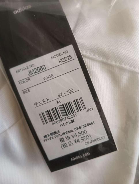 adidas アディダス S/SグラフィックTシャツ 半袖 KQD25 JM2080 XLサイズ 白 新品未開封 < ブランド adidas アディダス S/SグラフィックTシャツ 半袖 KQD25 JM2080 XLサイズ 白 新品未開封 < ブランドの