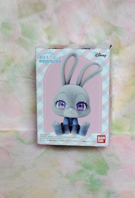 【定形外送料無料】ディズニーキャラクターズ『モフきゅん☆おすわりど〜る』ジュディ(ズートピア) < おもちゃ 【定形外送料無料】ディズニーキャラクターズ『モフきゅん☆おすわりど〜る』ジュディ(ズートピア) < おもちゃの