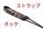 送料無料 新品 一眼レフカメラネックストラップ コンデジ ミラーレス