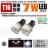 LED T16 �ŋ����� 7W LED ����� �ܲ� 2��1��āy��LED�z