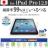iPadPro12.9(2015�N���f��) TB-A15LFLSVAG �G���R��