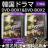 y؍h}zwQsl~͔̓^NV[~ DVD-BOX1&2xCEWFtyKiz