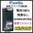 dr100% Pixel 6a 128 GB SIMt[@`R[@{