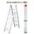 ★5段★ 脚立 折り畳み 軽量 アルミ 伸縮 耐荷重150kg