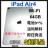 S dr91% iPad Air 4 64 GB Wi-Fi OC {