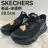 【新品未使用】スケッチャーズ Skechers ブラック スニーカー 28.5