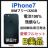 B 100% iPhone 7 32 GB SIMt[ ubN {