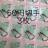 8536LO؎150~(50~؎)