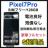 gp@Pixel 7 Pro 128 GB SIMt[@ubN@{