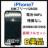 B 100% iPhone 7 128 GB SIM�t���[ �u���b�N �{��