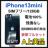 A 100% iPhone 13 mini 128 GB SIMt[ {