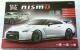 NISSAN GT-R nismo FULL FUNCTION RADIO CONTROL WHITE 