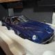 ŖWi  1/18 tFAfBZ S30 Street Sports
