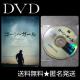 fDVDwS[EK[x^