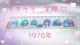 A 1976N LL K TI 傤 [ t@V[ G   gcCX^[Y a g