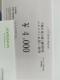  D x]4,000~ L2026N3