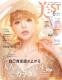 ST(Xg) 2024N 6  l肠 |Cg