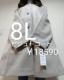 傫TCY8LrW[R[gm[J[18590