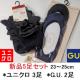 Vi jN GU Jo[\bNX N[\bNX 5Zbg23`25cm   t C V[g\bNX