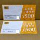 �R�R�X���H���� 1000�~��
