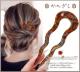 �޼ޭ��t�����U���^���񂴂�/�����ߔ����藁��/��
