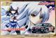 1/24 AIV} Ɏ Angel Beats Mazda  RODSTER