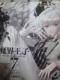 yzEq S15ZbgsNR~bNt