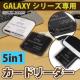 J[h[_[ }` 5in1 microUSBڑ ER-RD5 ubN