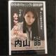 SKE48 R l͐Ȃ ʐ^ AKB48